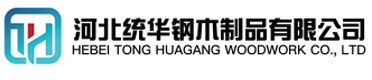 银川看守所拘留所监室床,监狱床监舍床,监狱犯人高低床,戒毒所约束床具,监区罪犯单人铁床,看守所审讯椅生产厂家-银川